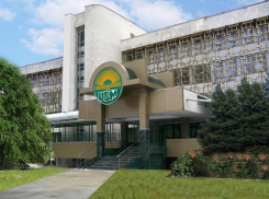 Желающие поступить в институты должны обязательно подать заявку онлайн             