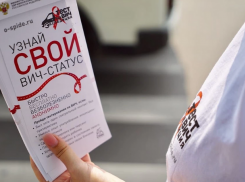 Назван город в Молдове с наиболее тревожными темпами роста ВИЧ-инфицированных