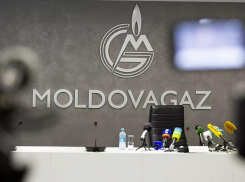Компания «Молдовагаз» обратилась с письмом к «Газпрому» - о чем речь?