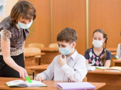 Как будут учиться столичные школьники с 1 сентября