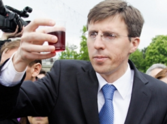 «Похороните меня», - попросил Дорин Киртоакэ и назвал себя «покойником»