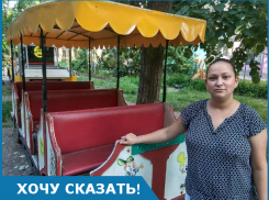 Оккупацию паровозом нашего двора на Рышкановке совершил сосед, - Евгения Буевич