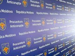 Гросу объяснил увеличение штата Антикоррупционной прокуратуры