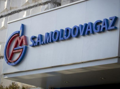 «Молдовагаз» увеличил закупки российского газа