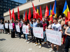 Неделя начинается с протестов: сторонники БКС - против экономического геноцида