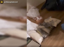 Раскрыта еще одна сеть по завозу наркотиков в Молдову, задержаны уроженцы Украины