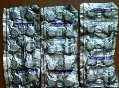 Запрещенный препарат из Индии обнаружили в посылке для молдаванки