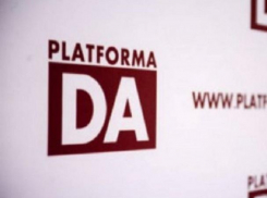Конгресс платформы DA переносится из-за пандемии