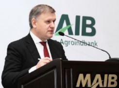 Как получить награду в 1 млн леев? 