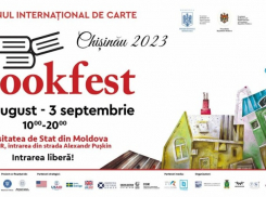 В Кишиневе пройдет ярмарка румынских и молдавских книг Bookfest 