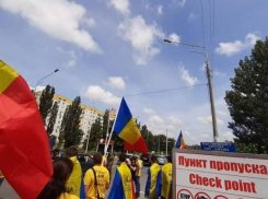 Прорумыны попытались взять на абордаж Приднестровье, но их оттуда выгнали