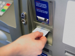 Банки Молдовы ограничили проведение операций в банкоматах