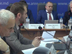 На содержание НАРЭ выделят намного больше денег