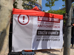 Как подписаться за отставку Киртоакэ: ответы на 5 самых актуальных вопросов