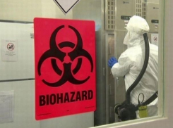 Научный и промышленный шпионаж США в Молдове? Что скрывает деятельность УНТЦ