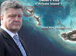 Подробности тайного отдыха Петра Порошенко с женщинами на Мальдивах шокировали украинцев