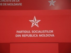 ПСРМ инициирует референдум об отмене закона, обязавшего население выплачивать украденный миллиард