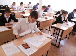 Выпускники сдали последний экзамен на степень бакалавра