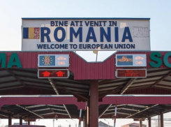 Молдова осталась в «желтом списке» Румынии