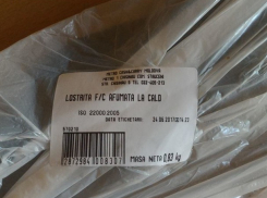 Стыд и срам: наглый недовес в супермаркете обнаружила покупательница 