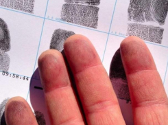 Отпечатки пальцев станут обязательными для иностранцев в Центре временного размещения