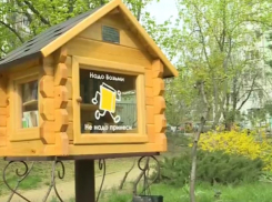 В Кишиневе появилась «изба-читальня»