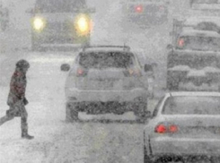 Циклон с обложным снегом и опасным замерзающим туманом обрушится в выходные на Кишинев