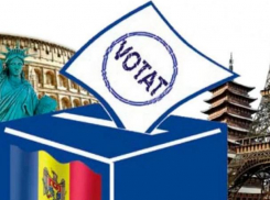 Граждане Молдовы обязаны участвовать в общественных расходах, - мнение 
