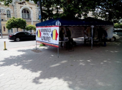 В парламенте поддержали требование ПСРМ разобраться с палатками унионистов, размещенными в Кишиневе 