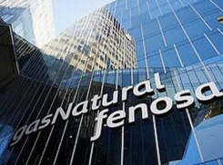 Председатель общественной организации обвинил Union Fenosa в регулярном мошенничестве и «раздувании» счетов за электроэнергию