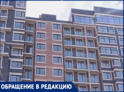 Десятки людей остались без вложенных денег и квартир