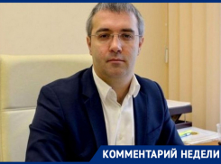 Это моя последняя попытка, - комментарий недели от Сержиу Сырбу