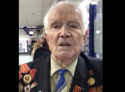 «Жил от 9-го мая до 9-го мая» - не стало еще одного ветерана ВОВ