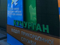 Порошенко и Филип открыли совместный пункт пропуска на границе