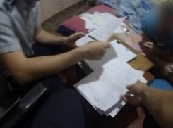  Изготовлением фальшивых бланков и договоров занимался  житель Молдовы