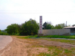 «Насадил себя на забор» - сотрудники ГИЧС спасли мужчину в Каушанском районе