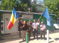 Голосование в европарламент - унионисты устроили про-НАТО-вскую акцию в центре Кишинёва