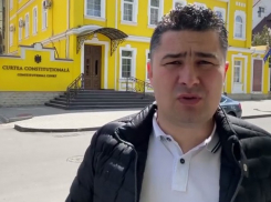 Как Конституционный суд разрушает экономику Молдовы