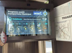«Интеллектуальное» табло на одной из столичных остановок - предсказывает время прибытия троллейбуса