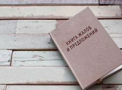 В Молдове скоро исчезнет такое явление, как книга жалоб