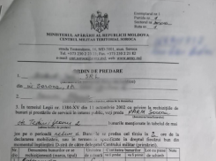 Минобороны подтвердило подлинность тревожных рассылок. «Это обычная практика»