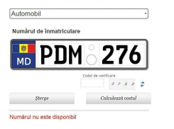 В ГП Registru не доступен ни один автомобильный номер серии PDM