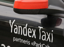 Отказ делиться данными стоил Yandex Go сотни тысяч леев штрафа в Молдове