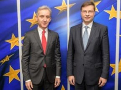 В ЕС потребовали от Лянкэ разобраться с «кражей века» до конца и наказать виновных