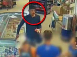 Предложил мороженое, но забрал телефон: мошенник, похитивший у ребенка дорогой гаджет, был объявлен в розыск 