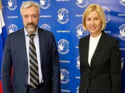 Влах и Примаков обсудили программы поддержки Гагаузии