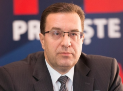 Мариан Лупу больше не хочет быть президентом 