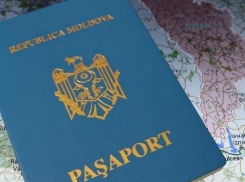 В удостоверения личности и паспорта граждан Молдовы решено внести изменения