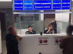 Четверо сомалийцев пытались попасть в Молдову по «липовым» визам