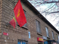 Знамя Штефана обосновалось и на офисе Либеральной партии в Бельцах